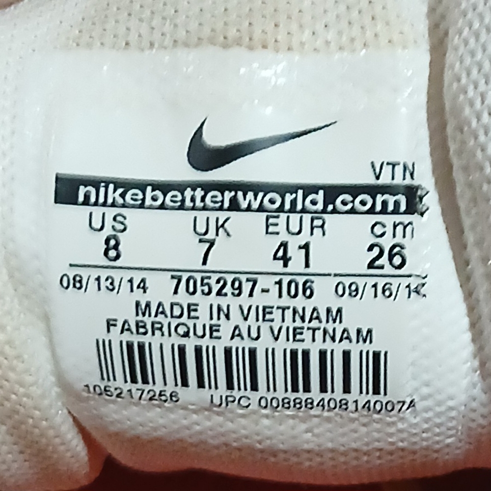 Nike White Athletic Shoes